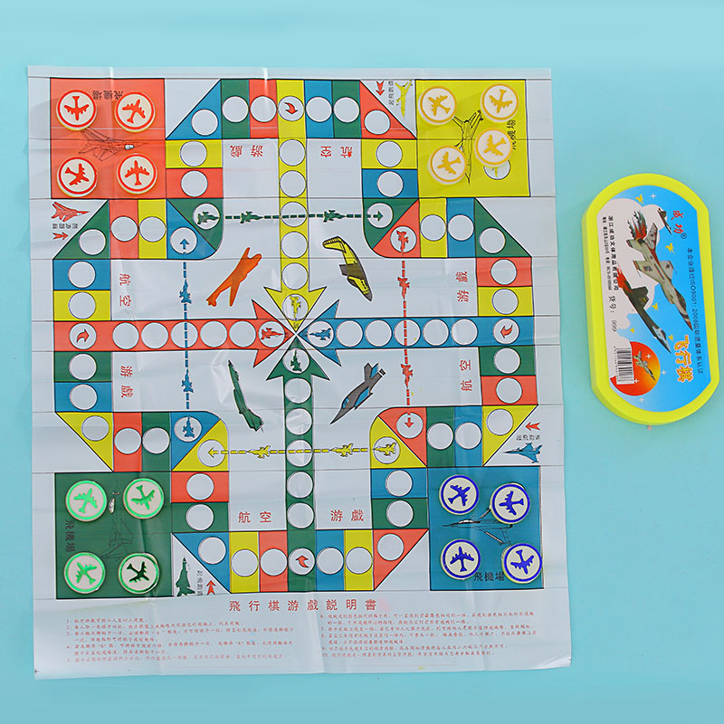 Chess Puzzle Toys portable 61 Children flying chess Jungle Small box Parenting interaction Chess gamein the Sports/Yoga/Fitness/Fans supplies , Mahjong/Chess/Puzzle , Flight chess category - from Buy2taobao.com to provide professional Taobao agent buy service
