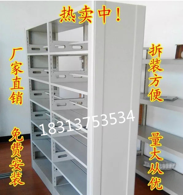 昆明图书馆书架钢制单面双面书架学校图书室阅览室书架图书摆放架在类目 商业/办公家具, 货架/展柜, 图书音像货架中 - 来自Buy2taobao.com提供专业的淘宝代购服务