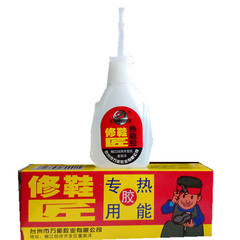 汽车大容量补漆自喷漆补漆笔珍珠白色黑色红银