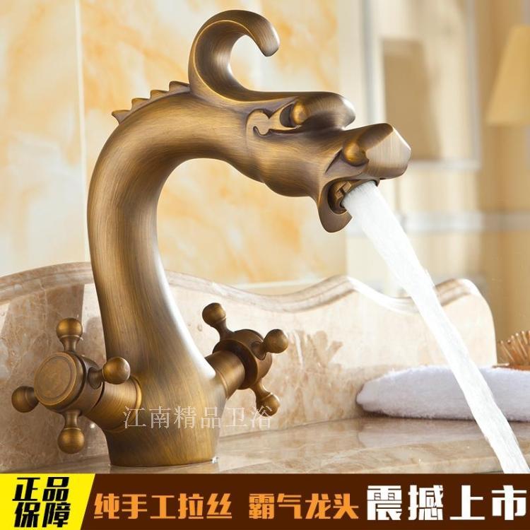 拉丝色面盆龙头欧式复古冷热仿古水龙头全铜脸盆台上盆水龙头119在类目 家装主材, 卫浴用品, 卫浴龙头, 面盆龙头中 - 来自Buy2taobao.com提供专业的淘宝代购服务