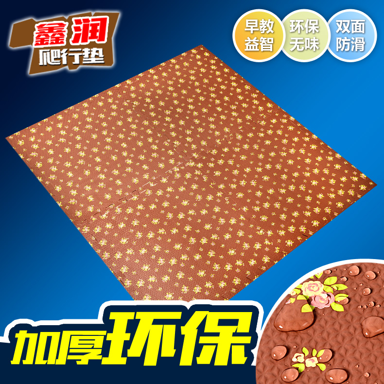 特价田园风EVA泡沫地垫泡沫地板垫子拼图地垫彩印彩色地垫60*60在类目 玩具/童车/益智/积木/模型, 幼儿爬行/学步/健身, 爬行垫中 - 来自Buy2taobao.com提供专业的淘宝代购服务