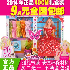 折800官网9.9包邮,淘粉吧返利网首页,折