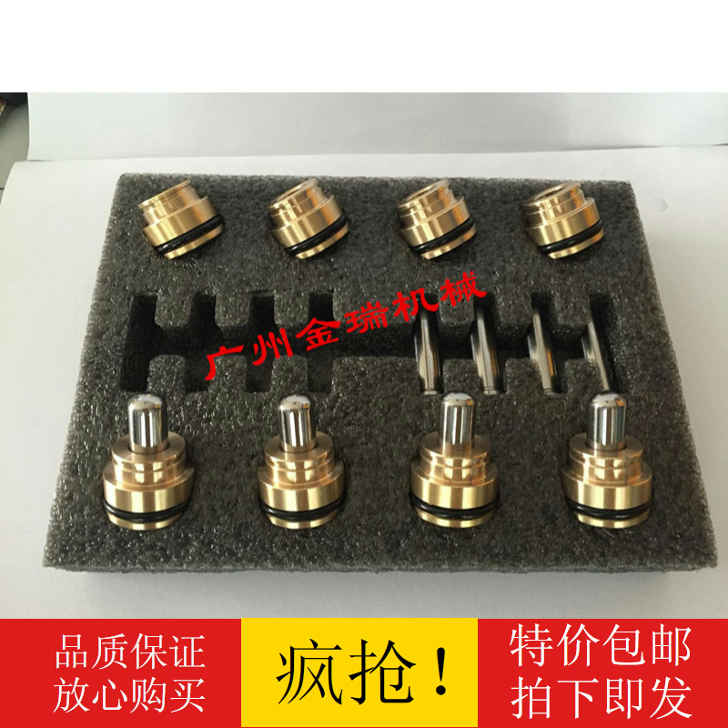 Excavator Parts bullet Kobelco SK60 120 200 250 260 350-8 Operating lever bulletin the Hardware/Tool , Mechanical Hardware , Other Machine Hardware (New) category - from Buy2taobao.com to provide professional Taobao agent buy service