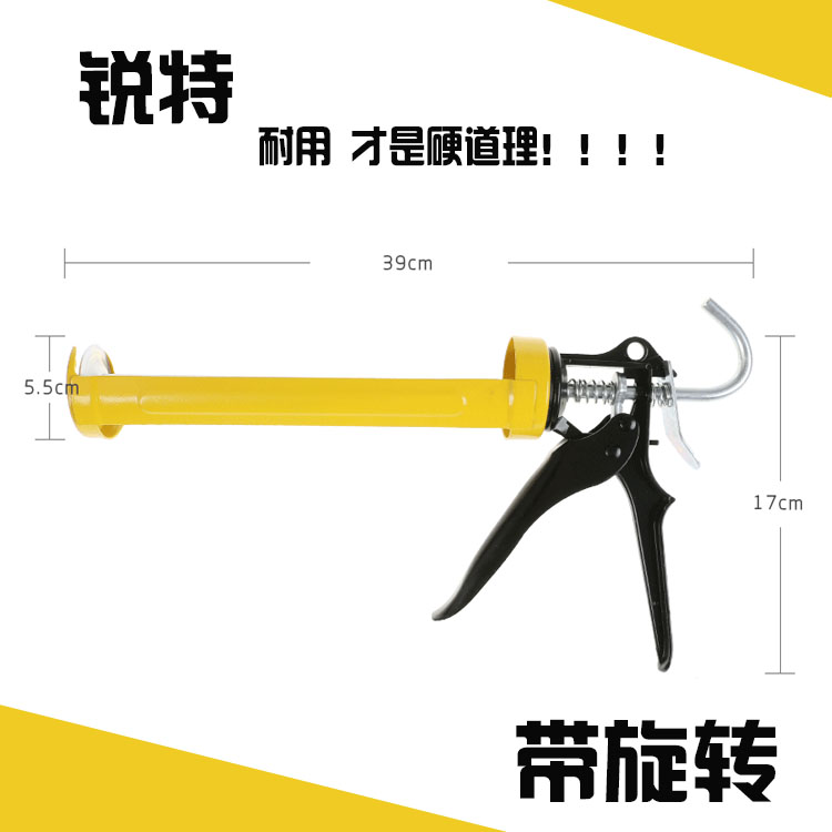 玻璃新款打胶枪堵缝枪硅胶枪美缝剂胶枪密封胶枪通用型胶枪|msdalam kategori perkakasan/alat, Alat-alat tangan, Alat-alat tangan yang lain, Peralatan lain - dari Buy2taobao.com untuk memberikan perkhidmatan ejen Taobao profesional membeli