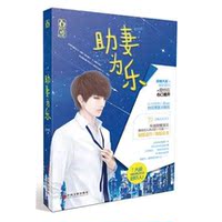 纯棉休闲男女装圆领短袖t恤衣服现货 王妃窦芽