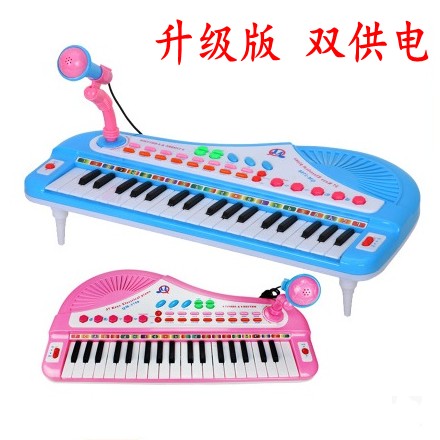 亏本特卖儿童电子琴小孩钢琴多功能益智早教玩具琴音乐器带电源|ruв категории игрушка/коляска/головоломка/блоки/модель, музыкальная игрушка/детей музыкальный инструмент, электроорган игрушки/детей электроорган - от Buy2taobao.com для оказания профессиональной услуги покупки агента Taobao