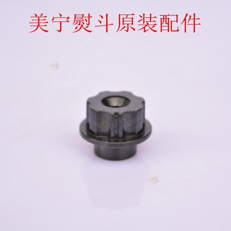美甯牌MN-777 868熨鬥原裝配件 調溫開關旋鈕 溫控器調節器開關在類目 生活電器, 生活家電配件, 清潔/掛燙機/電熨斗配件中 - 來自Buy2taobao.com提供專業的淘寶代購服務