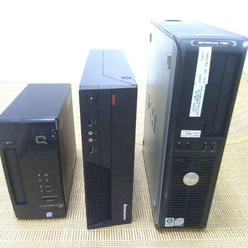 Computer mainframe Desktop computer Dual core Quad core HP compatible host Desktop host computerin the DIY Computer , DIY Compatibles category - from Buy2taobao.com to provide professional Taobao agent buy service