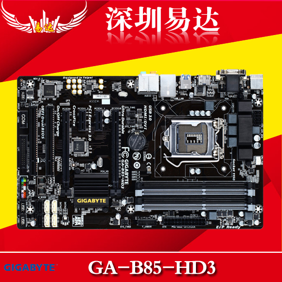 Gigabyte\/技嘉 B85-HD3 2.0全固态大板主板 完