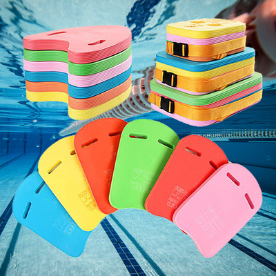 包邮游泳打水板优质浮板 学游泳背漂浮背成人儿童通用初学者必备