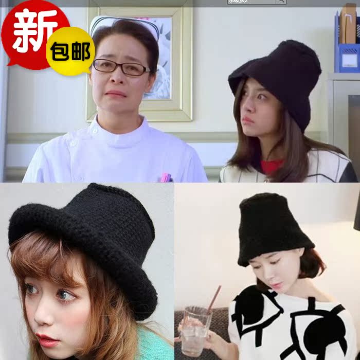 二胎时代金灿灿王晓晨同款帽 针织帽子 毛线帽黑色