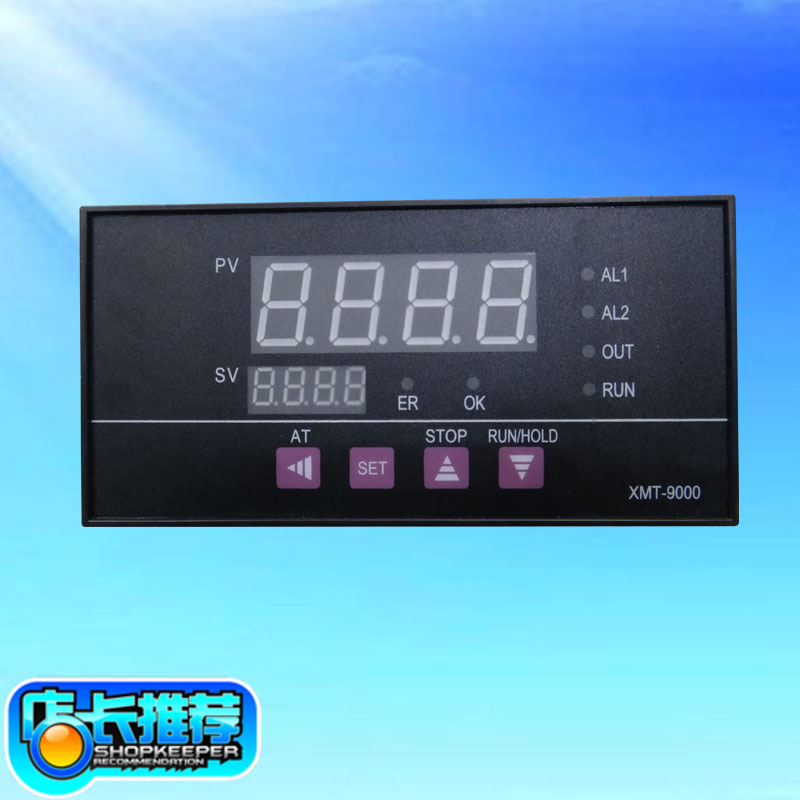 XMT-9000温度控制器温控仪表智能数显电子可调高精度正品包邮大华在类目 五金/工具, 仪器仪表, 温控仪中 - 来自Buy2taobao.com提供专业的淘宝代购服务