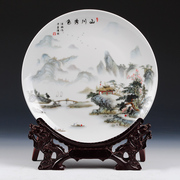 景德镇陶瓷器挂盘装饰盘子，现代中式客厅，装饰品摆件logo定制
