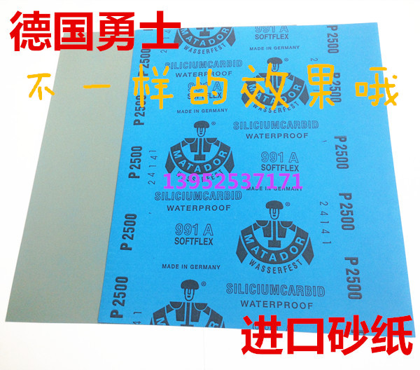原装进口砂纸 德国勇士精抛干湿两用砂纸 抛光砂纸 220#-7000#|ruв категории оборудование/инструменты, ручной инструмент, Инструменты рисования, Другие художник инструмент - от Buy2taobao.com для оказания профессиональной услуги покупки агента Taobao
