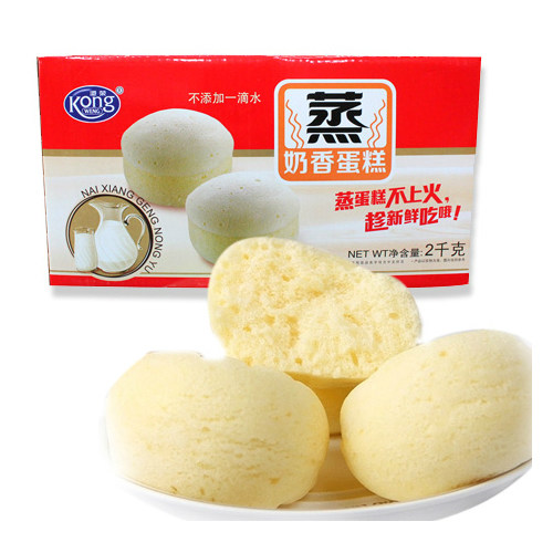 港荣蒸奶香营养蒸蛋糕点整箱2kg 代餐零食品早餐软蛋糕一箱