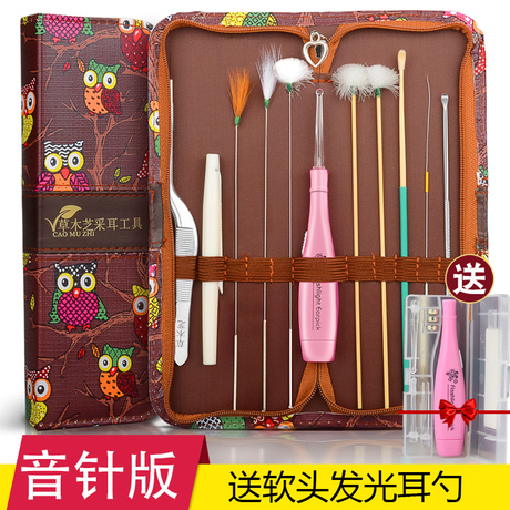 带灯耳朵勺