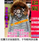上下架计划:2014冬新装 拉夏贝尔专柜正品 修身貉子毛领连帽羽绒服女20005669
