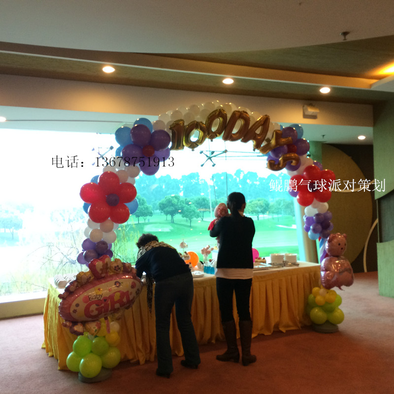 Cloud Zoom small image