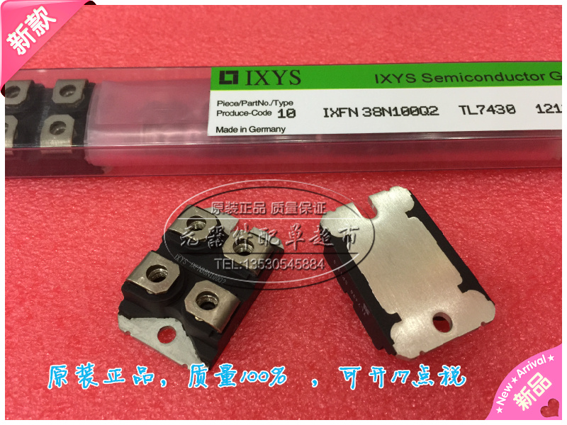 德国 MOS管全新原装IXFN38N100Q2 IXFN38N100 可开票现货|msdalam kategori Aksesori Digital 3C, pasaran komponen elektronik, peranti elektronik, MOS FET - dari Buy2taobao.com untuk memberikan perkhidmatan ejen Taobao profesional membeli