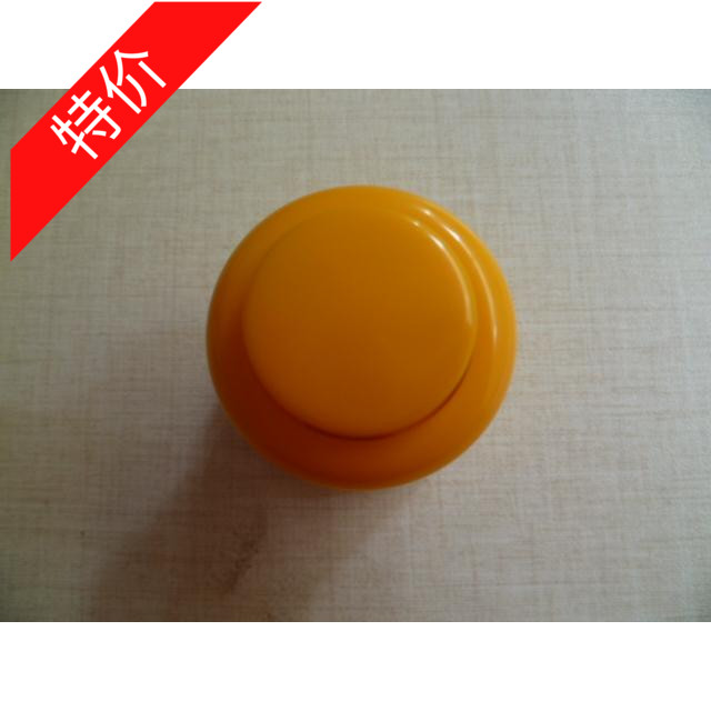 月光宝盒游戏机28按钮街机对打格斗机拳皇按键摇摆车配件厂家直销|msdalam kategori Toy/bayi/teka-teki/blok bangunan/model, Pleasure/Equipment pengajaran/kemudahan yang besar, Mesin Swing/Berjabat muziknya - dari Buy2taobao.com untuk memberikan perkhidmatan ejen Taobao profesional membeli