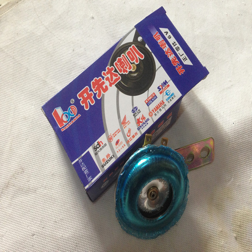 摩托車配件 嘉陵70 嘉陵48 JH70 建設48 6V 小喇叭 踏板車 改裝在類目 摩托車/裝備/配件, 摩托車配件, 摩托車喇叭/音響中 - 來自Buy2taobao.com提供專業的淘寶代購服務