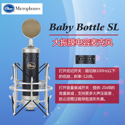 Blue BabyBottle SL电容麦克风电脑K歌yy主播话筒录音声卡