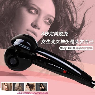 Babyliss automatic curlers artifact large volumes of curling bang pear flower head hair curler curl tool