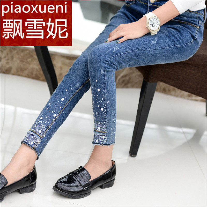 2015春秋新款韩版带钻紧身九分裤弹力修身显瘦牛仔裤小脚铅笔裤女
