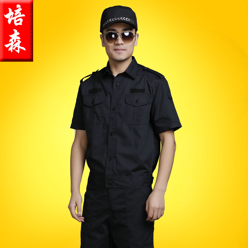 短袖作训服套装男春秋迷彩服长袖保安服户外训练服耐磨特训服在类目 男装, 套装, 工装制服中 - 来自Buy2taobao.com提供专业的淘宝代购服务