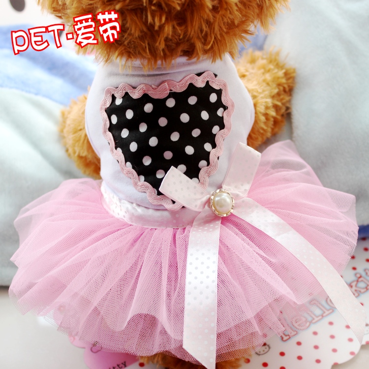 爱心网纱礼服裙公主裙宠物衣服狗狗衣服泰迪夏装奶狗猫咪衣服裙|msdalam kategori haiwan peliharaan/makanan haiwan dan bekalan, Haiwan pakaian dan aksesori, haiwan pakaian/baju hujan - dari Buy2taobao.com untuk memberikan perkhidmatan ejen Taobao profesional membeli