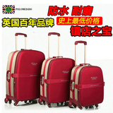 polo meisdo luggage