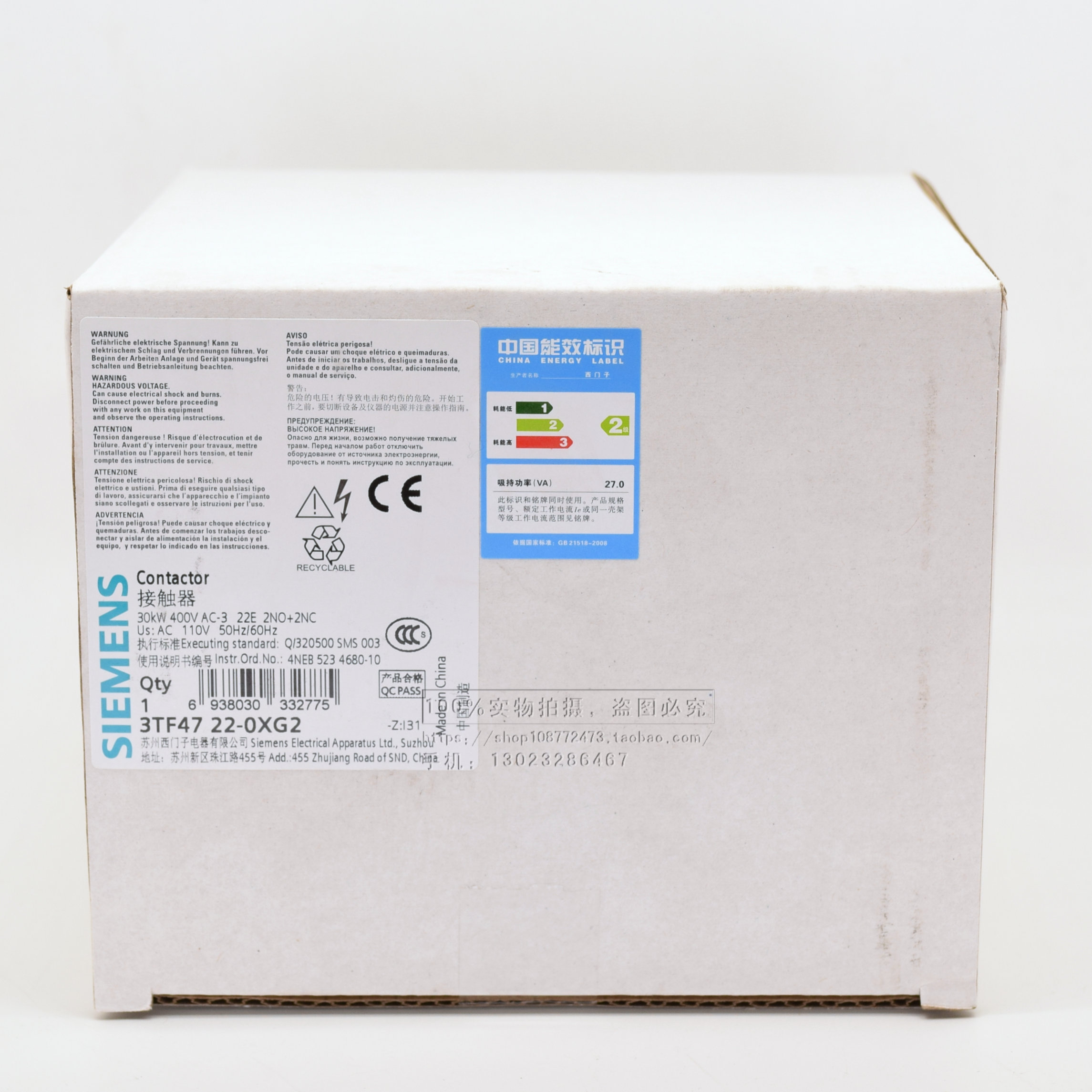 Super value Original siemens Contactor 3TF4722-0X coil Voltage Optional electric current 63A Billablein the Electronic/Electrician , Other category - from Buy2taobao.com to provide professional Taobao agent buy service