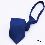 藏青色拉链领带藏青色7cm蓝色易拉得懒人，领带男士正装商务领带