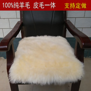 冬季纯羊毛椅垫加厚学生小方垫防滑沙发坐垫飘窗垫办公毛绒椅子垫