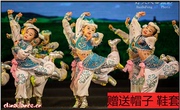 马蹄哒哒演出服儿童蒙古服筷子，舞表演服装，男女童民族舞蹈服装