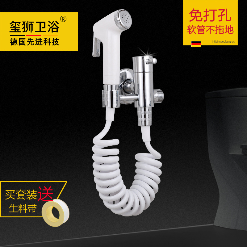 铜芯一进二出马桶伴侣喷枪套装卫生间手持冲洗花洒增压喷头妇洗器|msdalam kategori keluarga memasang ibu, kelengkapan peribadi, bidet bidet - dari Buy2taobao.com untuk memberikan perkhidmatan ejen Taobao profesional membeli