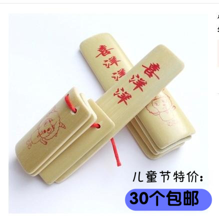 竹木乐器小竹板喜洋洋快板六一儿童节礼物舞台表演道具幼儿园玩具在类目 乐器/吉他/钢琴/配件, 民族乐器, 其他民族乐器, 快板中 - 来自Buy2taobao.com提供专业的淘宝代购服务