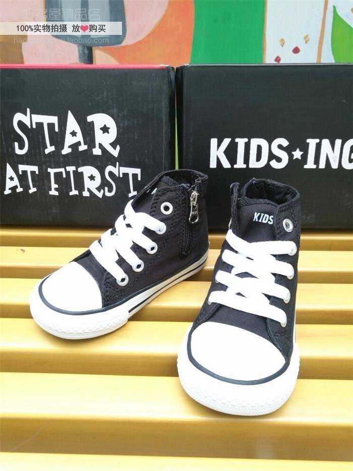 kids.ing children's shoes children Gaobang canvas shoe Spring Boy skate shoes girl baby Cloth shoes Children Gym shoesin the Shoes/Baby Shoes/Parent-child shoes , Skate shoes category - from Buy2taobao.com to provide professional Taobao agent buy service