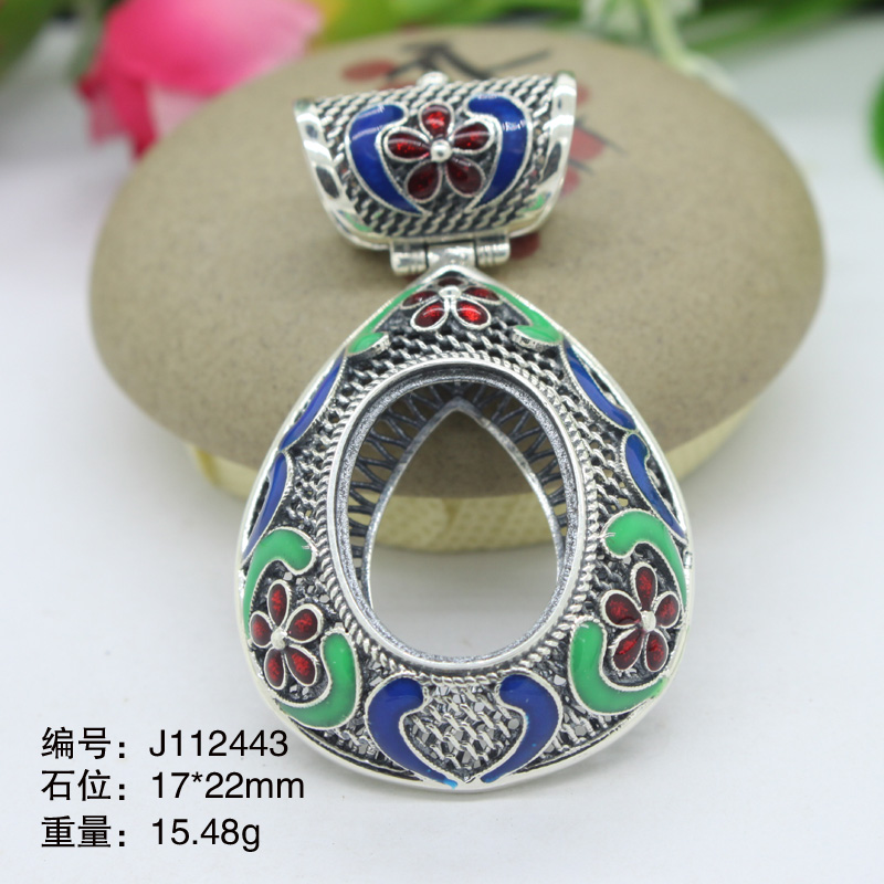 定做项坠托琥珀蜜蜡青金石托S925纯银吊坠空托DIY景泰蓝17*22|msdalam kategori Aksesori/Barang Kemas Fesyen, loket/loket - dari Buy2taobao.com untuk memberikan perkhidmatan ejen Taobao profesional membeli