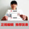 上下架计划:本科在职硕士专科论文发表MBAMPA职称代发期刊毕业发表文章推荐