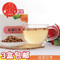 上下架计划:包邮Hellotea/颐品 桂圆红枣枸杞茶 1盒=8包 袋泡花草茶滋补养颜