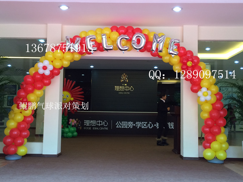 Cloud Zoom small image