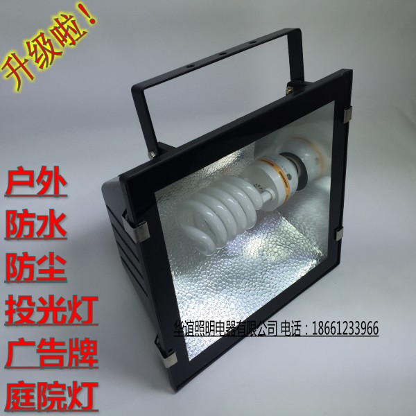 GC4 outdoors waterproof Mining lamp Cast light Floodlight Billboard lights Lighting LED Energy saving lamp chimneyin the Decoration main material , Lamps , Other Lamps & Lighting Fixtures category - from Buy2taobao.com to provide professional Taobao agent buy service