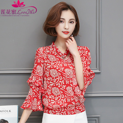 雪纺衫女士碎花小衫2017春装新款韩版V领喇叭