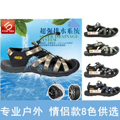 summer 2019 Outdoor Sandals Vietnam motion Beach shoes for men Lovers' shoes Upstream Sandalsin the Men's Shoes, Sandals category - from Buy2taobao.com to provide professional Taobao agent buy service