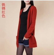 正品女装秋季<em>超长款羊绒</em>大衣薄针织<em>开衫</em>貂绒外