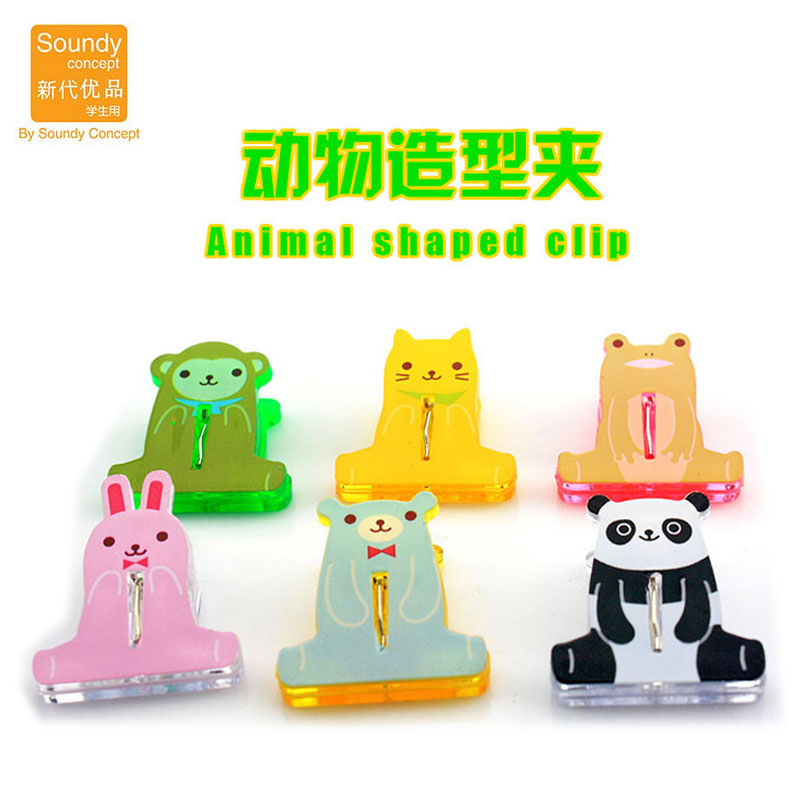 quality goods lovely Cartoon Small animals Clamp Plastic purse the republic of korea originality Stationery pupil colour wholesalein the Electronic Dictionary/Electronic paper book/Stationery , Binding Supplies , Purse/Binder Clips category - from Buy2taobao.com to provide professional Taobao agent buy service