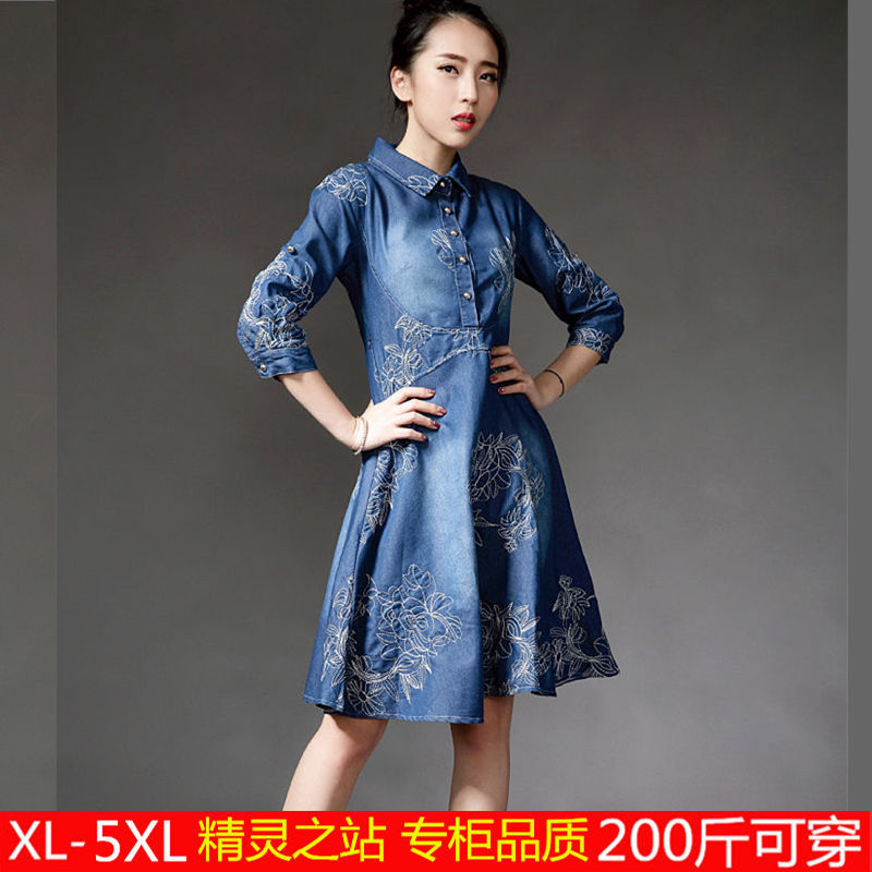 胖mm2015秋装新款女装加肥加大码修身显瘦蕾丝牛仔连衣裙子中长款