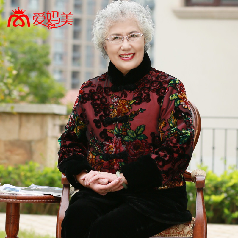 加肥加大碼桑蠶絲中老年女冬裝媽媽裝棉衣防寒服奶奶裝棉服超特胖在類目 女裝/女士精品, 中老年女裝中 - 來自Buy2taobao.com提供專業的淘寶代購服務