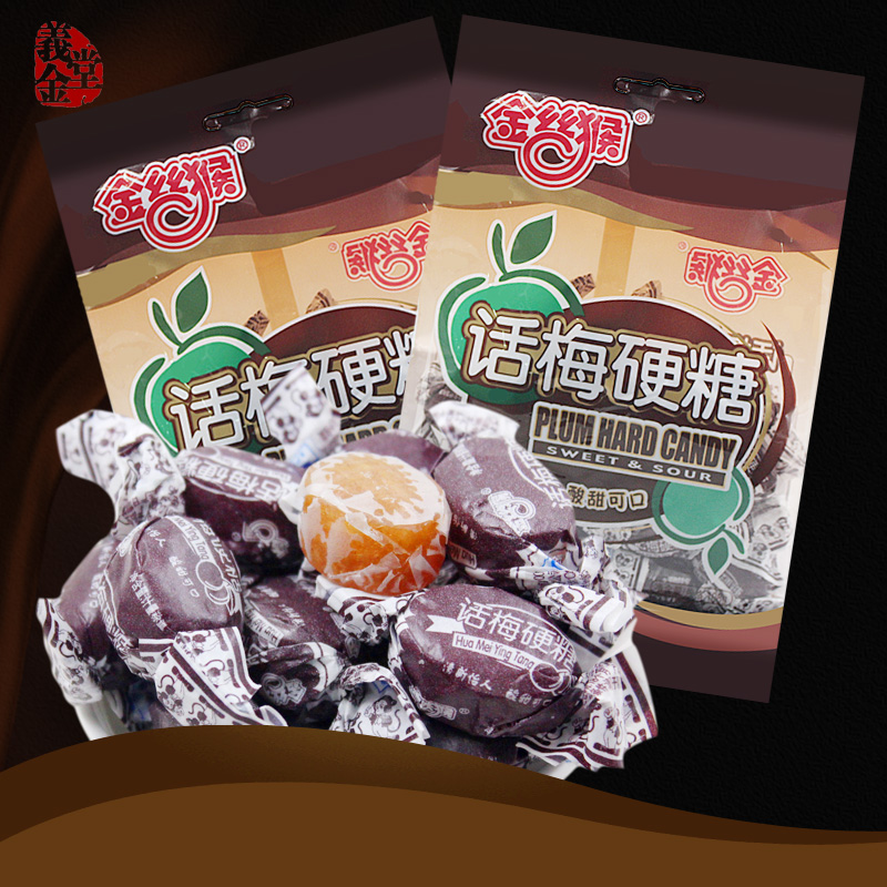 金絲猴黑話梅糖硬糖108g*5袋酸甜味結婚喜糖春節日兒童糖果屋風味在類目 零食/堅果/特產, 糖果零食/果凍/布丁, 糖果中 - 來自Buy2taobao.com提供專業的淘寶代購服務